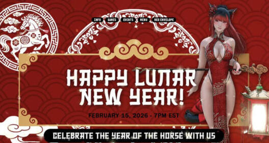 Happy Lunar New Year 2026